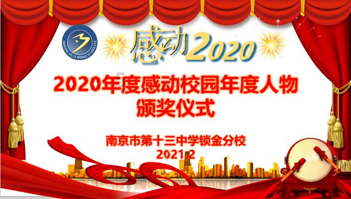 以撒的结合：重生