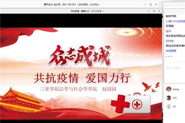 暗恋的滋味是什么感觉？游戏画面
