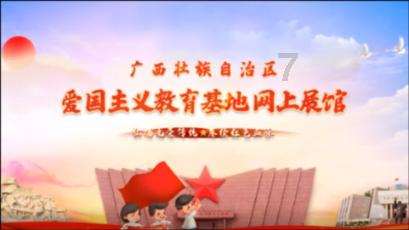 Ryse罗马之子