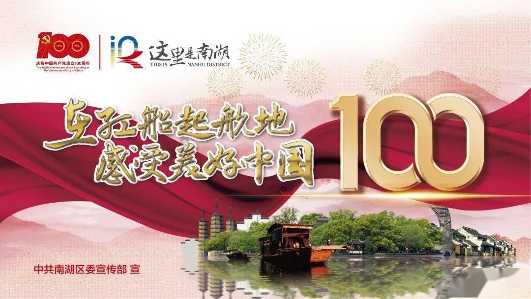 数读中国 | 税收大数据,透视高质量发展新亮点