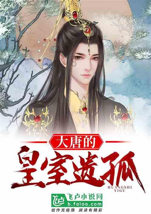 山西省右玉县发布寒潮橙色预警
