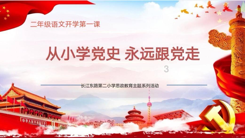 酒驾电子驾驶证红码现在变成黑码了显示违法未处理扣留是怎么回事？