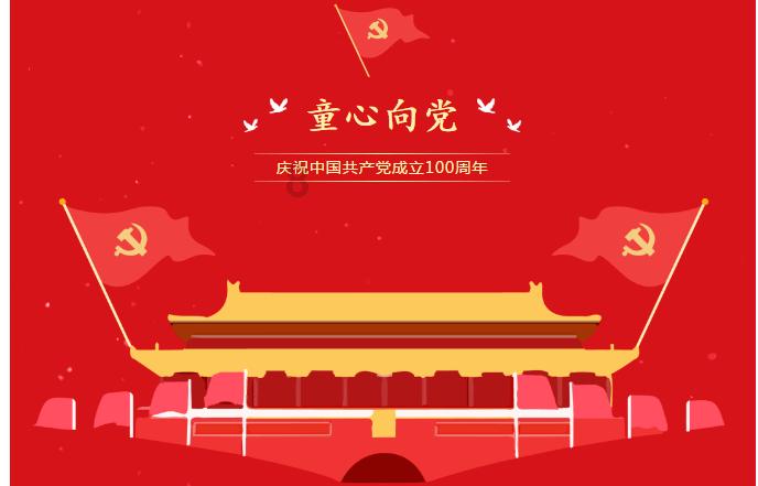 教师资格证面试，我是上半年考的笔试，6月份毕业，户籍是雅安，下半年面试应该报哪个考区？游戏画面
