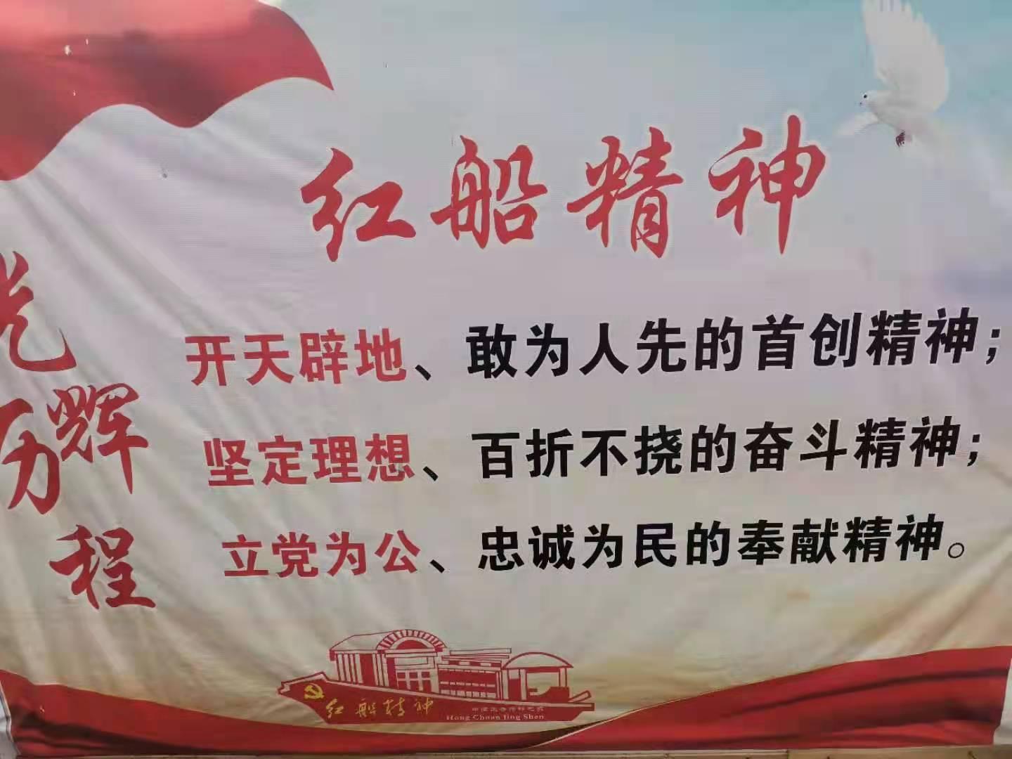 像素排球大作战