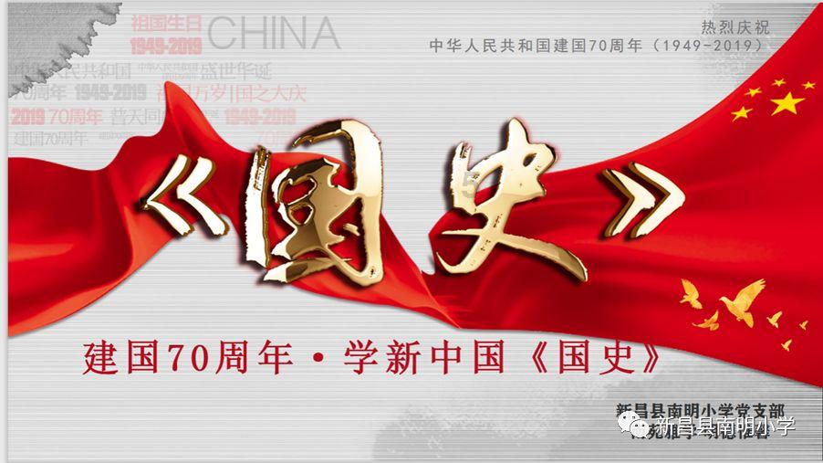 462名选手挺进决赛！湖南第十七届生态环境监测从业人员大比武开幕