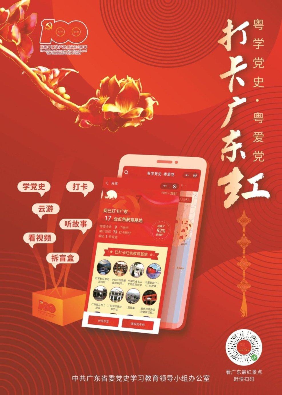 爱丽丝和闺蜜