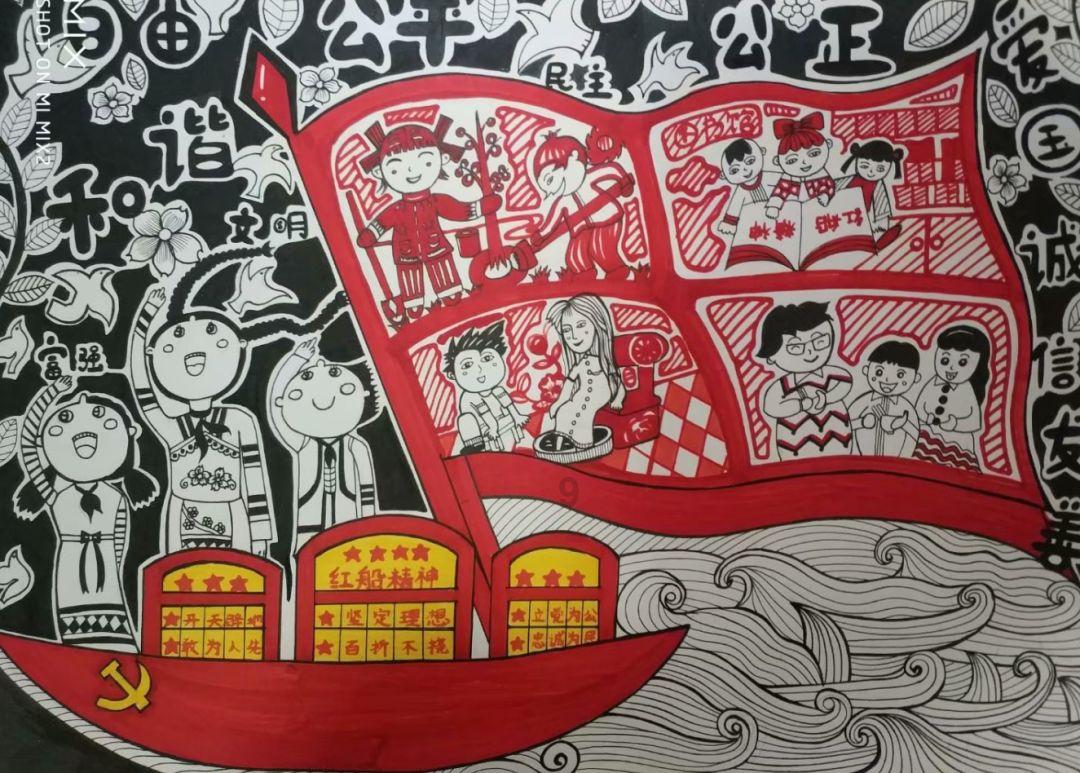 逃离废墟镇