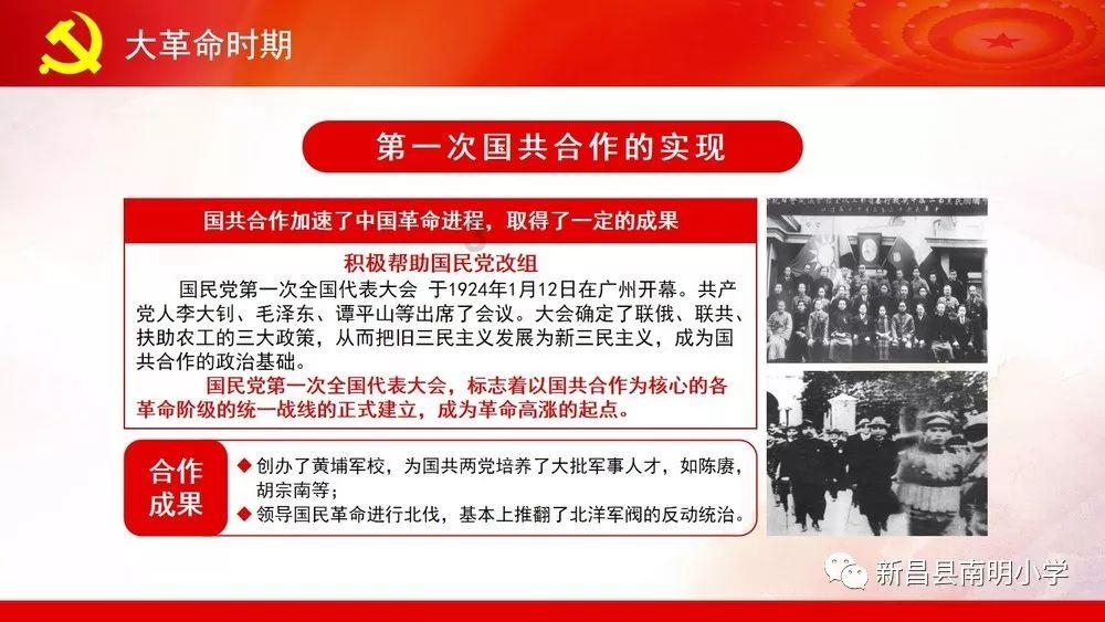 QQ企鹅
