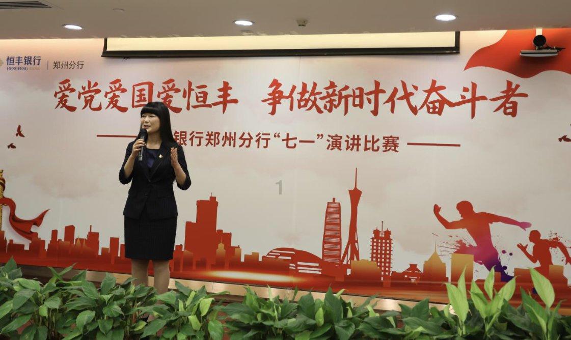 罗马2：全面战争
