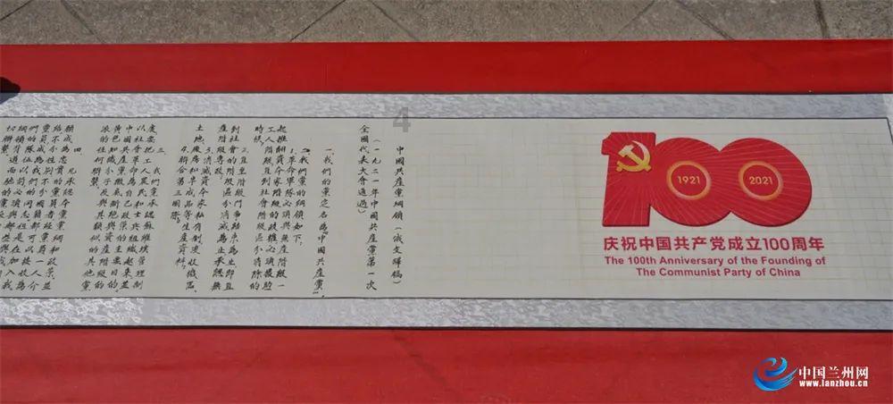 真三国无双8