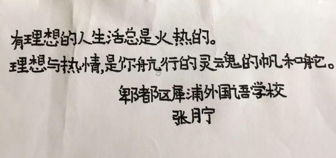 从浙江宁波去重庆什么路线最方便也最便宜？游戏画面