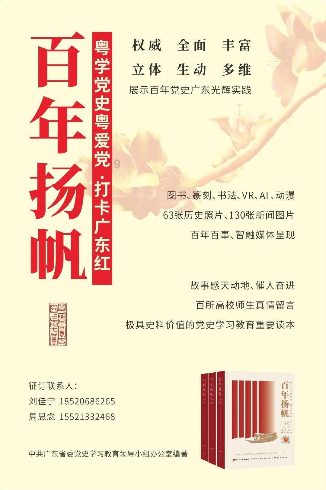 美邦股份下跌5.2%，报16.03元/股