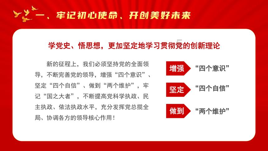 心灵杀手