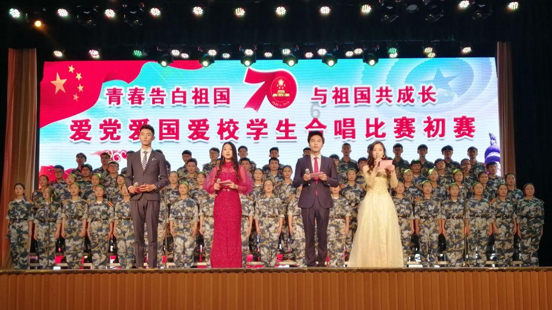 补救措施