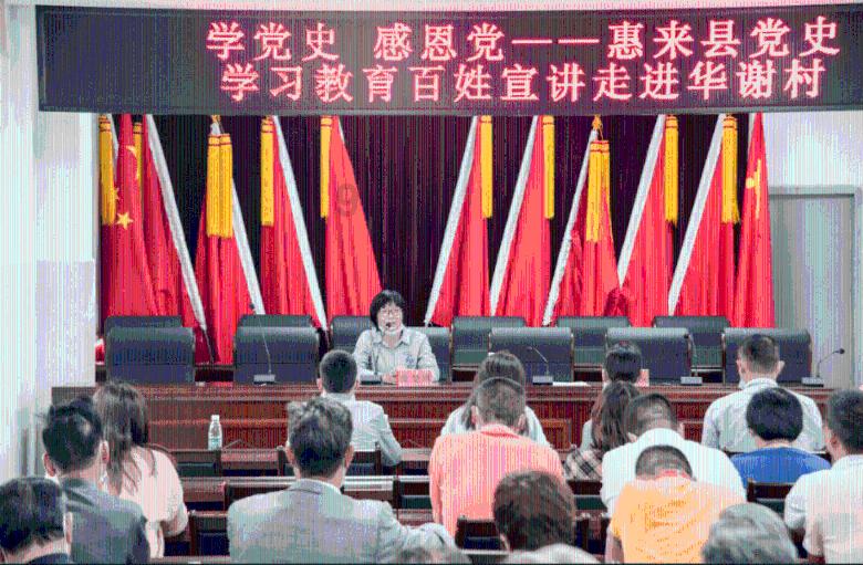 网络公司逃脱