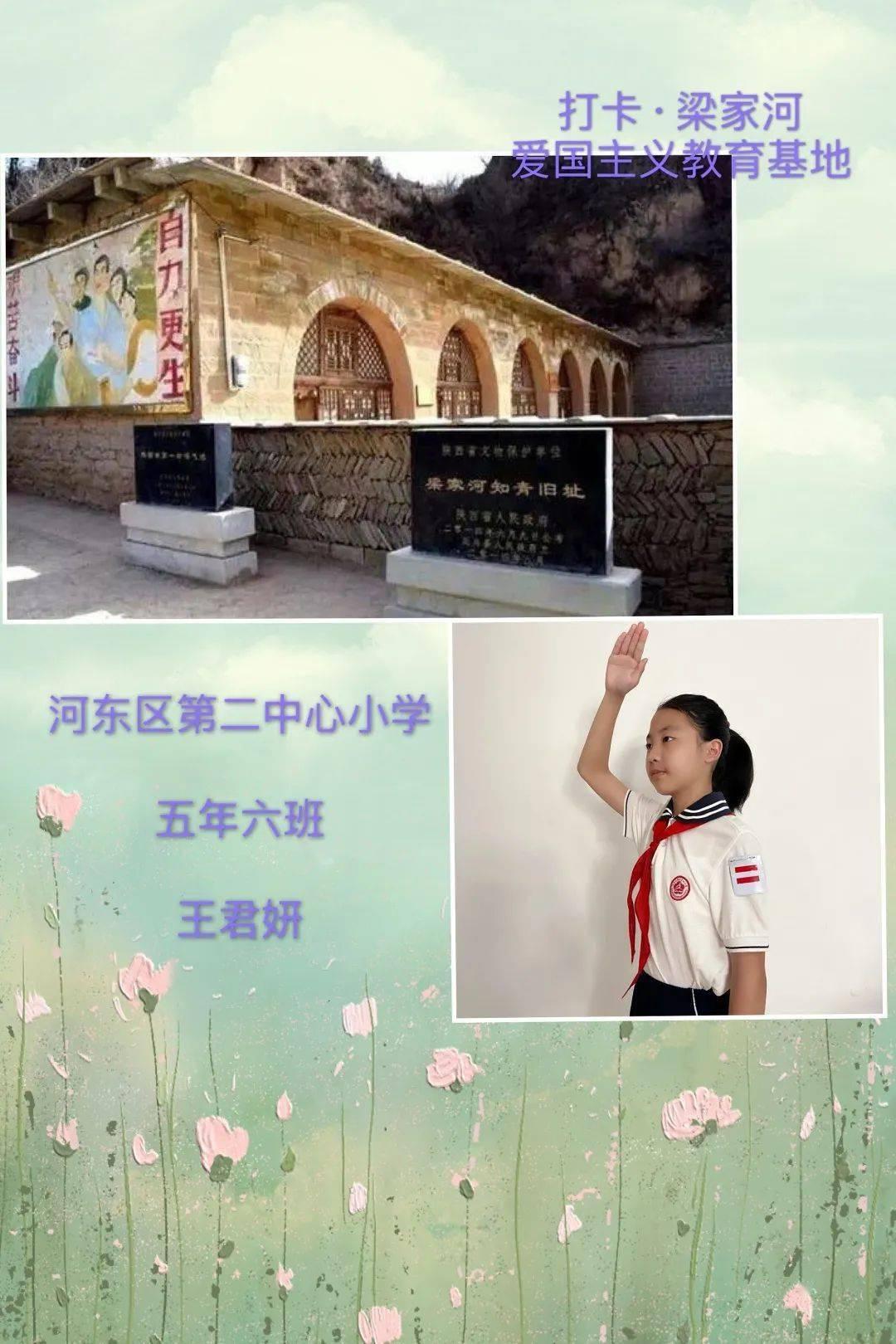 给青春女孩上色