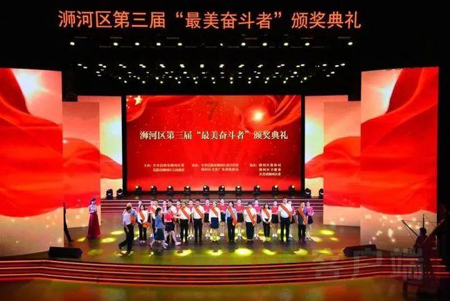 台江法院“精准赋能”助力企业破局脱困