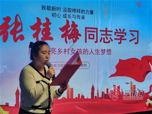 新超西游记