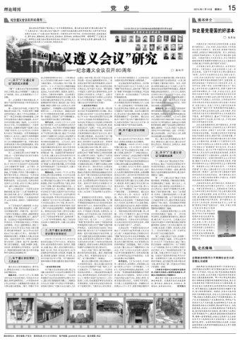 芭比的电影灵感