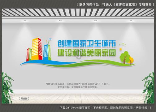 新年的对联有什么啊？