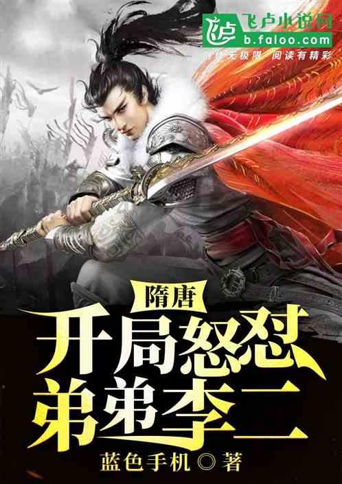 全民剧本大师内置菜单