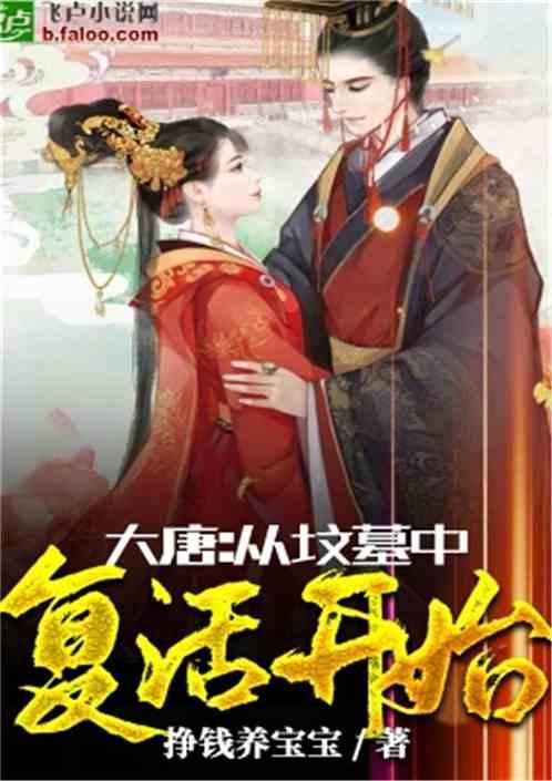 N 06054高温强度镍基合金NiCr30Fe9MnNb焊接用变形耐蚀合金