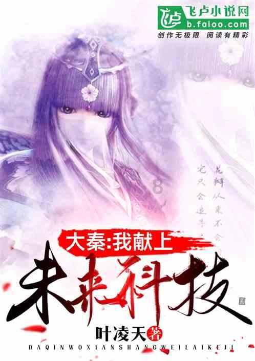 龙吟奇门案例1041:现在两个单位如何选择比较好?