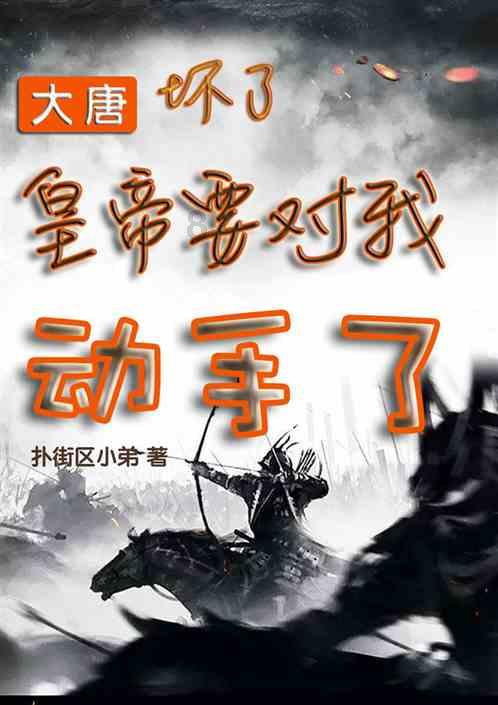 惠普笔记本电脑怎么升级Microsoft office.zip？游戏画面