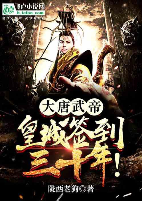 今冬最强雨雪来袭 专家称整体弱于2008年