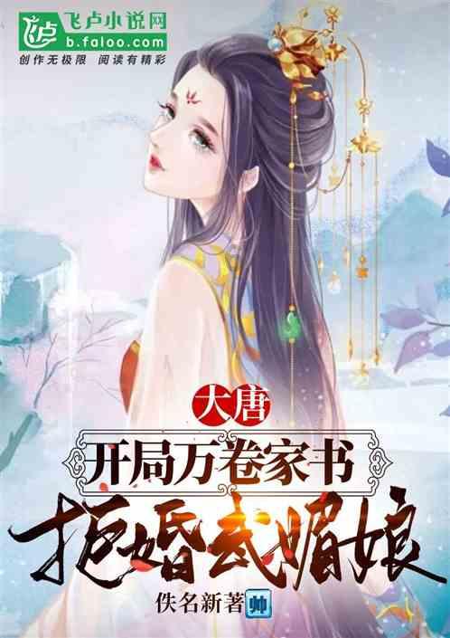 双点医院