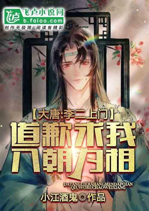 万词王