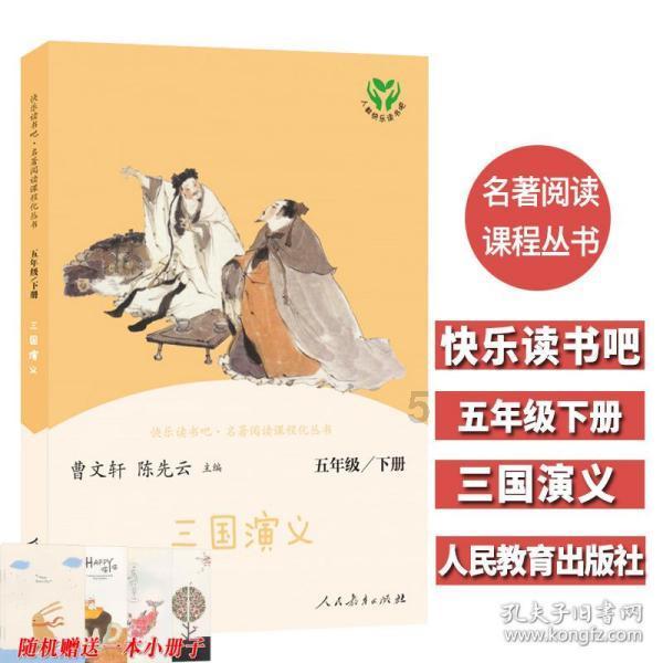 小腿上一片，每天起皮，皮下都是小眼眼，还能渗出液体，啥原因呀