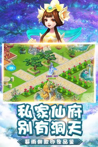 左右消消看